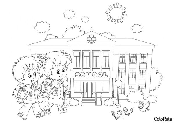 Раскраски на тему школа