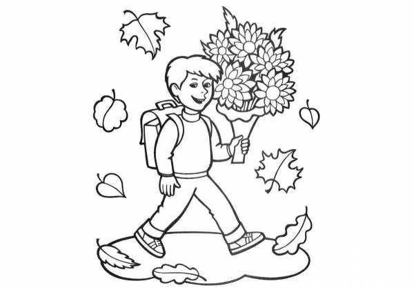 Раскраски для первоклассников