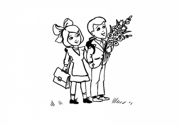 Раскраски для первоклассников