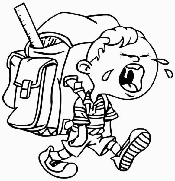 Школа раскраска для детей