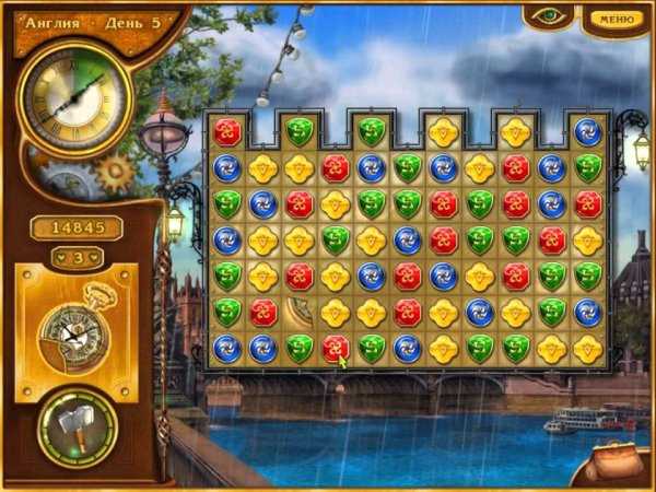 Игра вокруг света за 80