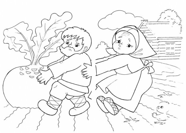 Раскраска. Репка