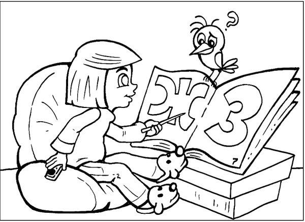 Дядя фёдор из Простоквашино раскраска