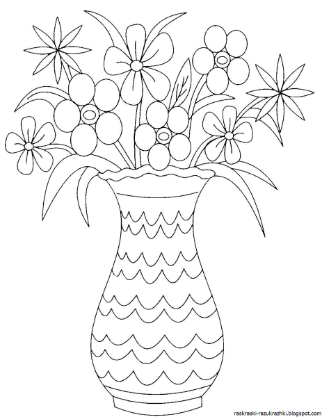 Ваза с цветами раскраска