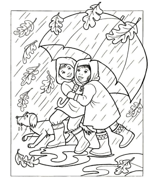 Осень раскраска для детей