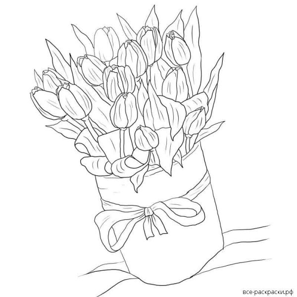 Букет тюльпанов раскраска