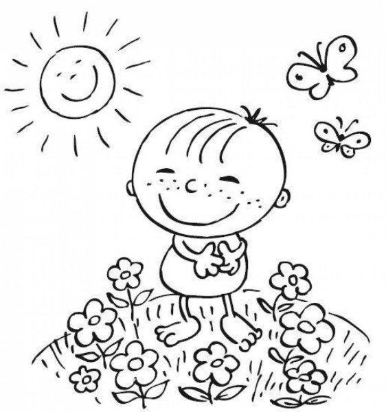 Счастливое детство раскраски для детей