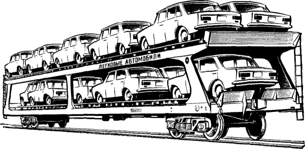 Раскраски для мальчиков автовоз