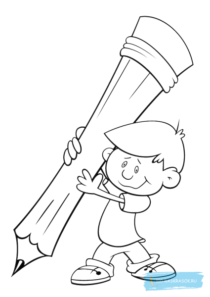 Веселый карандаш раскраска