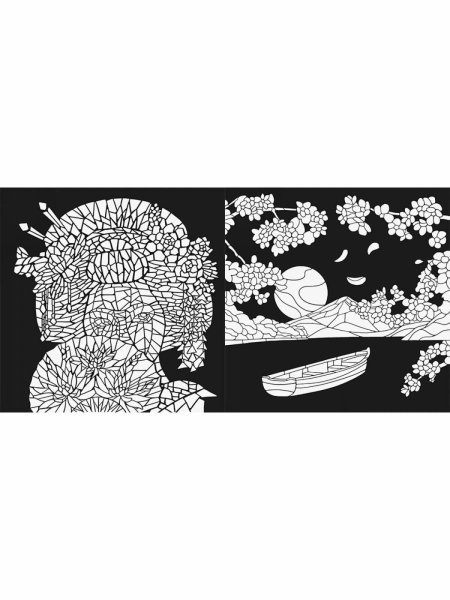 Магия черного раскраска