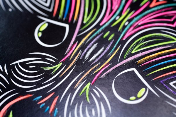 Магия черного раскраска