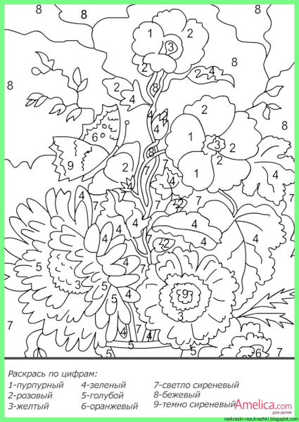 Piransesler PAMYK Boyama 2021