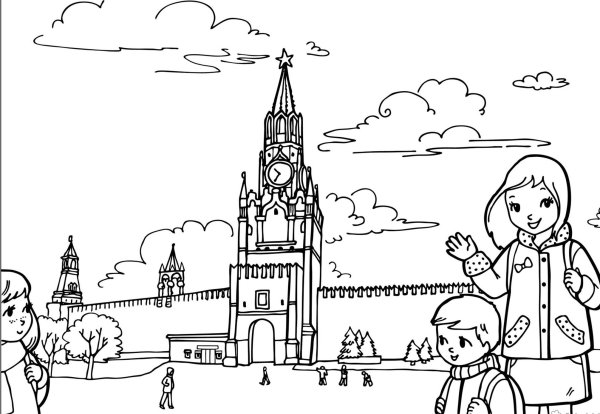 Кремль раскраска для детей