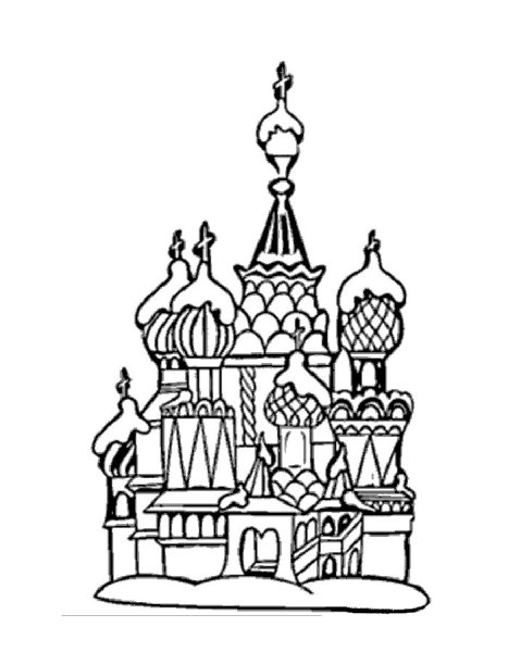 Раскраска "Москва"