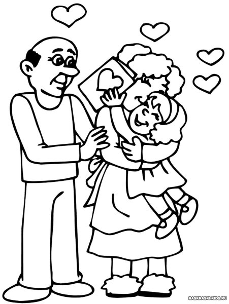 День пожилых людей раскраска