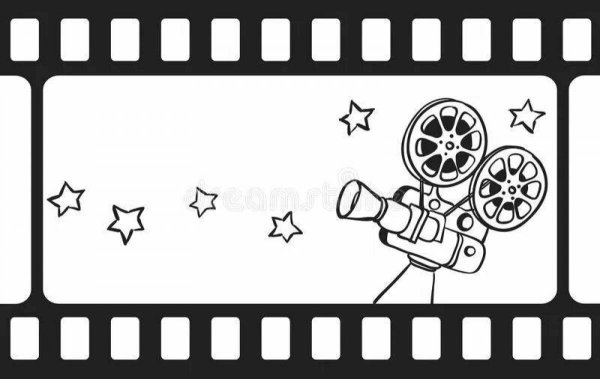 Кино раскраска для детей