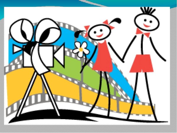 День кинематографа в лагере