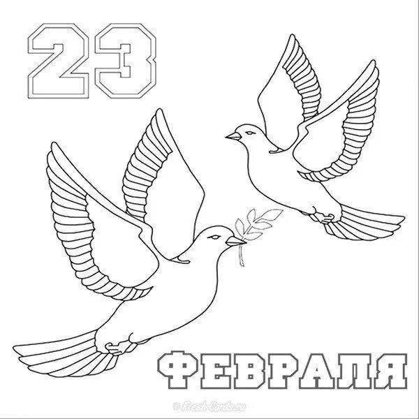 Раскраски на 23 февраля