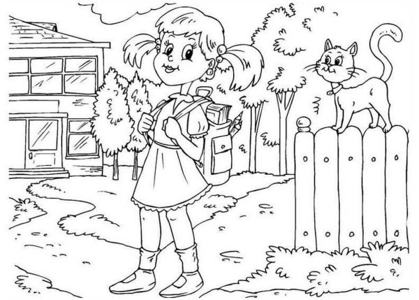 Школа раскраска для детей