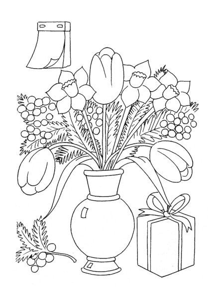 Ваза с цветами раскраска