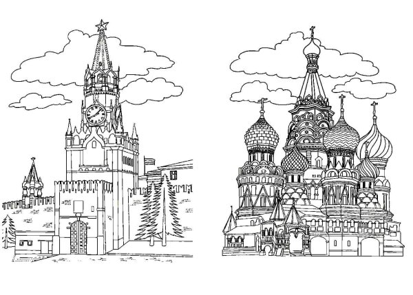 Кремль раскраска для детей