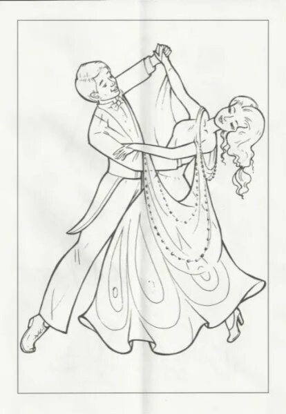 Бальные танцы рисунок