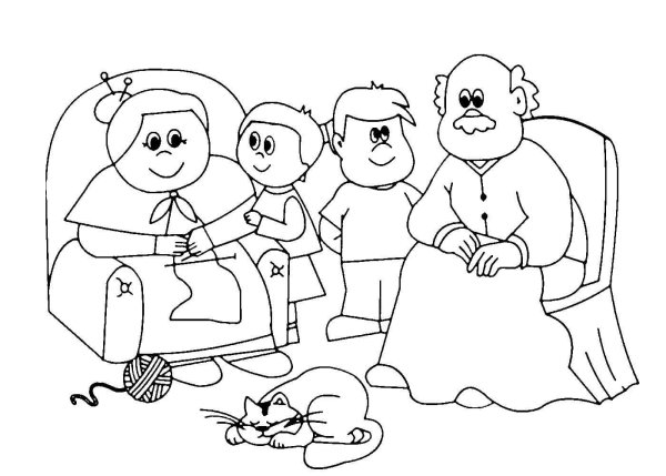 День пожилого человека раскраска