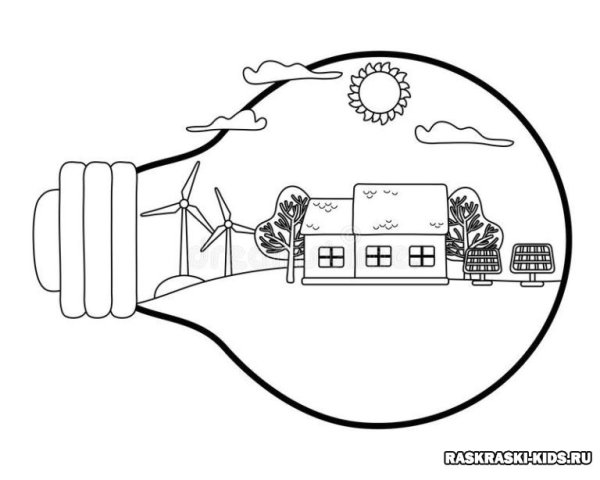 Раскраска электричество