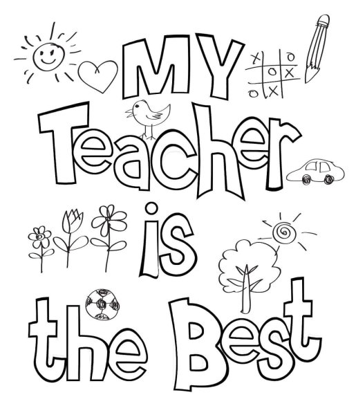 Открытка учителю английского языка нарисовать