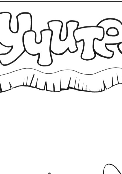 Стенгазета ко Дню учителя шаблон