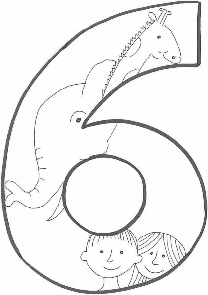 Сотворение мира по Библии раскраска для детей