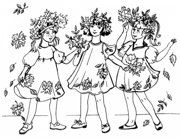 Осенний праздник раскраска