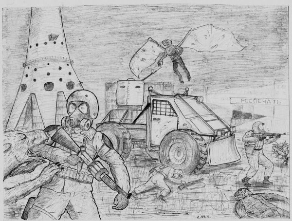 Раскраски метро 2033 артём