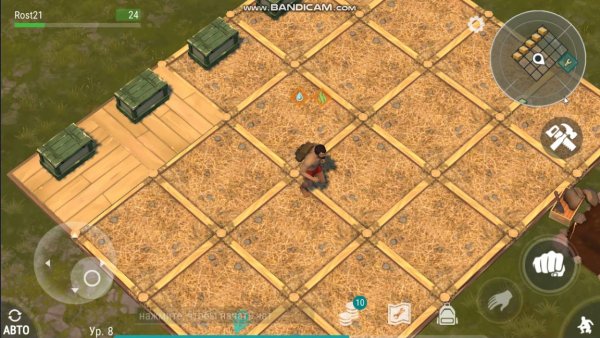 Игра последний день на земле игра последний день на земле