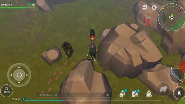 Последний день на земле игра