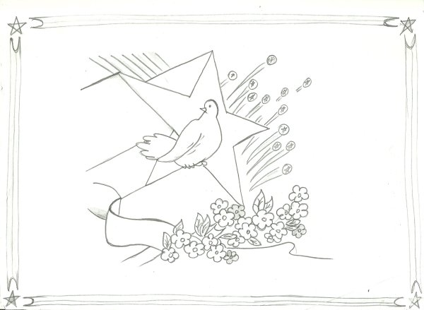 Раскраска голубь мира на день Победы