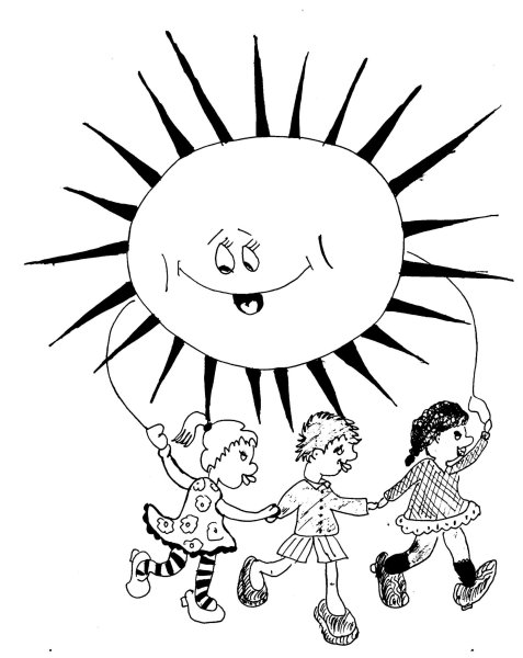 Рисунок на тему толерантность