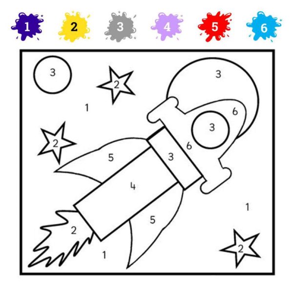 Математические раскраски космос для детей