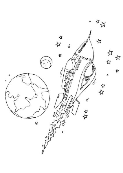 Раскраска космос и планеты