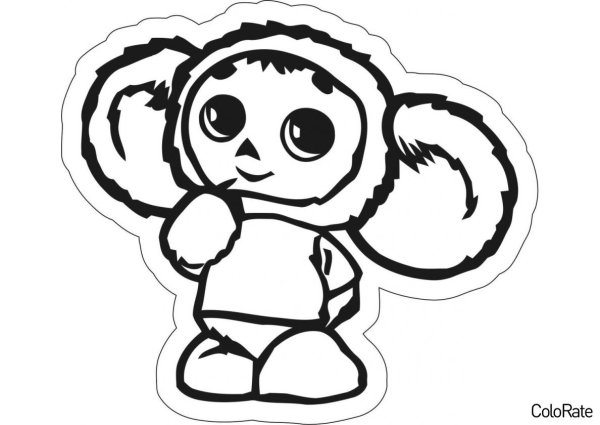 Чебурашка эскиз