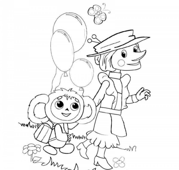 Чебурашка и крокодил Гена раскраски для детей