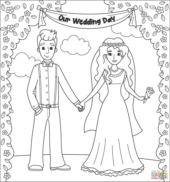 Свадьба раскраска для детей