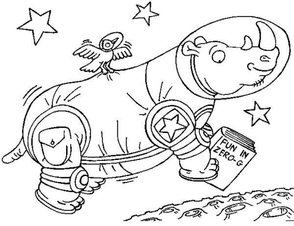 Раскраски животные в космосе для детей
