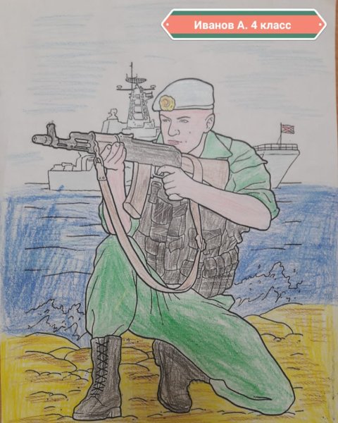 Солдат на страже Родины