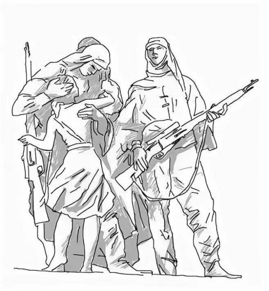 Блокада Ленинграда раскраска