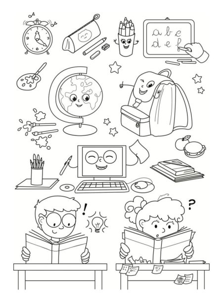 Распорядок дня раскраска