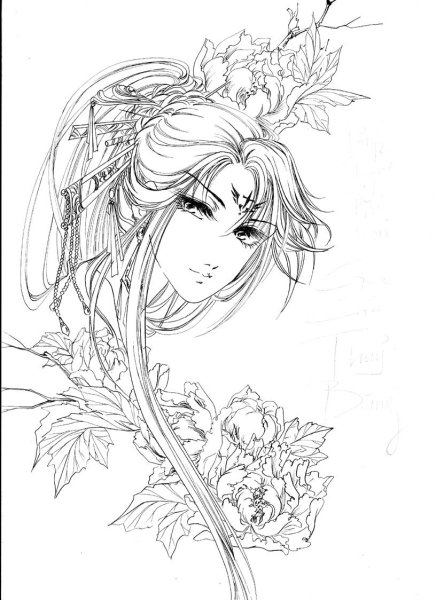 Раскраски фэнтези