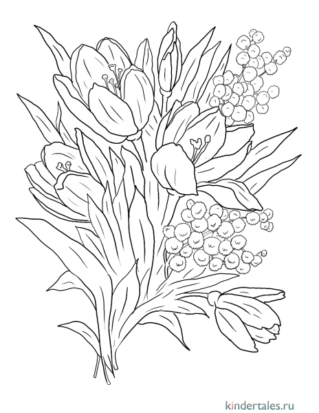 Весенний букет раскраска
