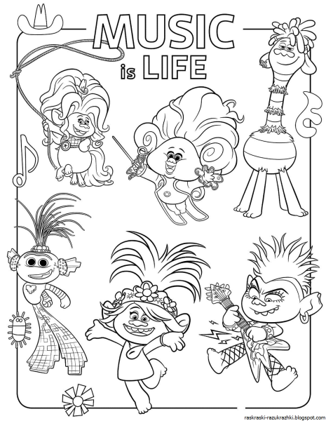 Раскраска Тролли мировой тур Рокс