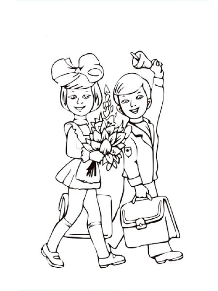 Раскраски к первому сентября